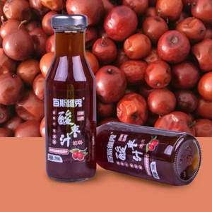 百斯维秀 生榨酸枣汁饮料 295ml*8瓶