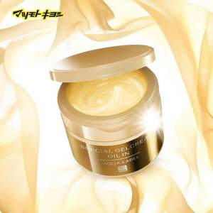 SHISEIDO 資生堂 限定金色版 水之印五合一彈力面霜 90克*3