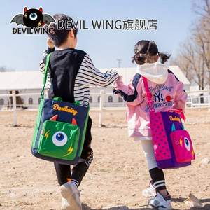 韩国进口，devilwing 小恶魔 学生补习斜跨单肩包