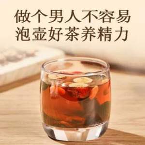 吉林敖东 人参五宝茶250g