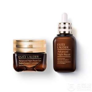 ESTEE LAUDER 雅诗兰黛 抗蓝光眼霜 15ml+小棕瓶精华 50ml 