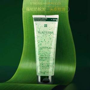 RENE FURTERER 馥绿德雅 复合精油强健 防脱发洗发露 250ml*5支装 293.75元包税包邮