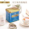 Twinings 川寧 仕女伯爵紅茶罐裝100g 