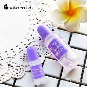 Taiyosha 太阳社 透明质酸美容精华液 20ml