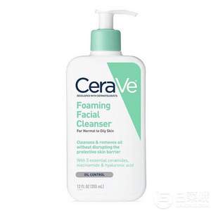 CeraVe 低泡温和保湿泡沫洁面乳 （适合油性）355ml *3件 179.65含税包邮