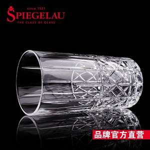 19年新品，SPIEGELAU 诗杯客乐 典雅系列 水晶玻璃杯 345ml/445ml