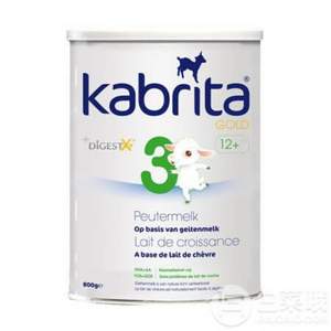 荷蘭進(jìn)口，Kabrita 佳貝艾特 金裝幼兒配方羊奶粉 3段 800g 