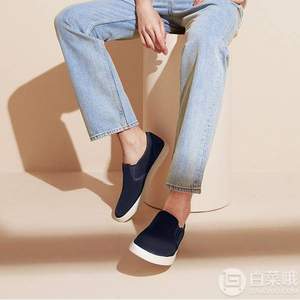 19夏新款，Clarks 其樂 Landry Step 男款一腳蹬休閑鞋 41.5碼