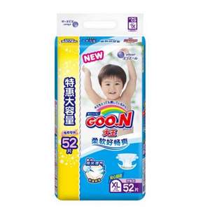 PLUS会员，GOO.N 大王 维E系列 婴儿纸尿裤 XL号 52片 *4件 210.4元包邮