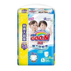 GOO.N 大王 维E系列 婴儿纸尿裤  L54片 *4件 210.4元包邮