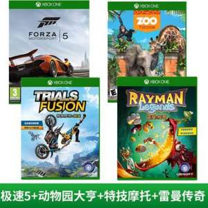 《极限竞速 5》+《雷曼传奇》+《动物园大亨》+《特技摩托》Xbox One 实体主机游戏光盘 国行