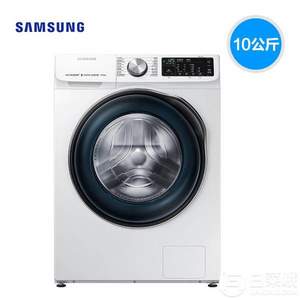 PLUS会员，SAMSUNG 三星 WW1WN64FTBW/SC 10公斤智能滚筒洗衣机