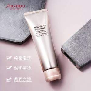 SHISEIDO 资生堂 盼丽风姿修护净化洁面泡沫 50ml*3件