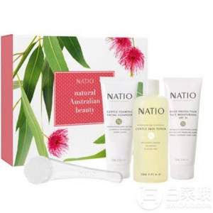 澳洲直邮，Natio 娜迪奥 四件套(洗面奶+爽肤水+保湿乳+洁面刷） AU$20.49