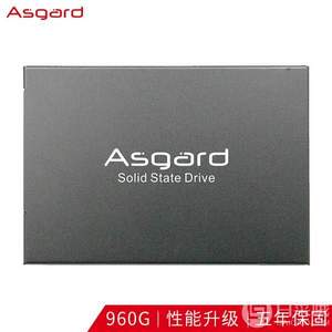 0点开始，Asgard 阿斯加特 AS系列 SATA 固态硬盘 2TB