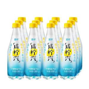 延中 咸柠汽 柠檬味盐汽水 410ml*12瓶 