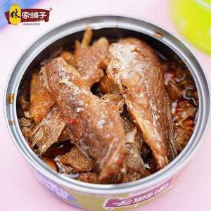 林家鋪?zhàn)?深海香酥黃花魚罐頭 105g*4罐*2件