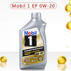 Mobil 美孚 美孚1号 长效型 EP 0W-20 SN 全合成机油 1Qt *10件 468.04元