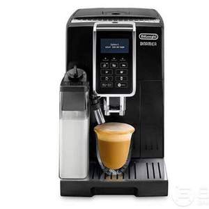 De'longhi 德龙 Dinamica ECAM 350.55.B 全自动咖啡机