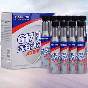 BAFU 巴孚 G17 plus 汽油添加剂 燃油宝 80ml*10支装