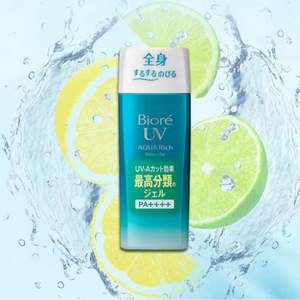 限plus会员，Biore 碧柔 水活 防晒保湿啫喱 SPF50+/PA++++ 90ml*6件 193元含税包邮