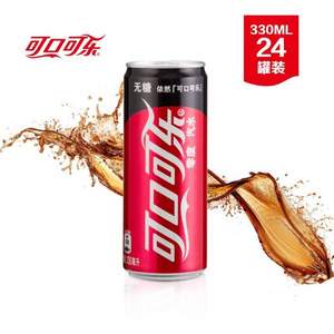 Cocacola 可口可乐  零度可乐  330ml*24罐装 