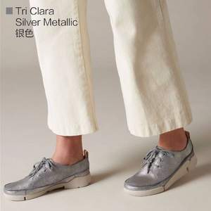 Clarks 其乐 Tri Clara 女士系带休闲鞋 26135253