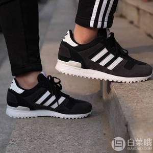 adidas 阿迪达斯 三叶草 ZX 700 女款经典鞋  