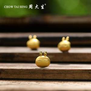 CHOW TAI SENG 周大生 3D硬金 兔斯基系列 黄金吊坠
