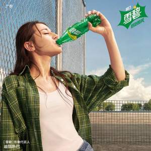 Sprite 雪碧 柠檬味 碳酸饮料 300ml*12瓶*6件 61元