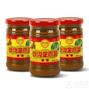 沙溝 純芝麻醬200g*3瓶 