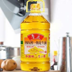 鲁花 5S压榨一级花生油 （5L+900ML）*2件 257.44元包邮