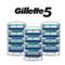 銷量第一，Gillette 吉列 鋒隱5 剃須刀頭 12件裝 