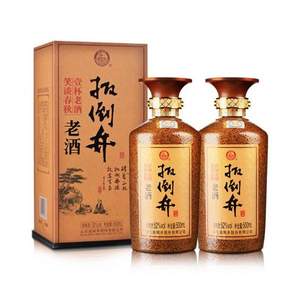 扳倒井 52度老酒 浓香型粮食酒 500ml*2瓶