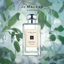 JO MALONE 祖瑪瓏 鼠尾草與海鹽香水 100ml