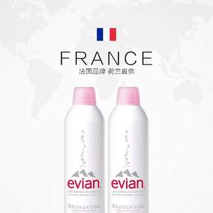 evian 依云 保湿舒缓 矿泉水喷雾 300ml*2支 ￥64.7元 