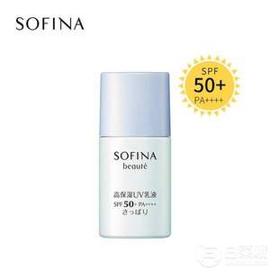 Sofina 苏菲娜 新版蓝小花 芯美颜日间倍护防晒乳 清爽型 SPF50+ PA+++ 12ml *4件 141元包邮