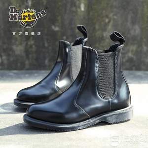 大幂幂同款，Dr. Martens 马丁大夫   女士切尔西短靴