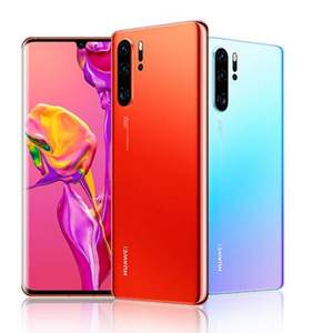 补货，HUAWEI 华为 P30 Pro 全网通智能手机 8GB+128GB/256G