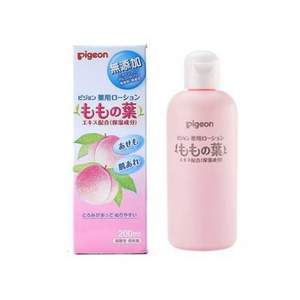 8日0点开始，明星产品，Pigeon 贝亲 桃子水 婴儿液体爽身粉 日版 200ml*2件