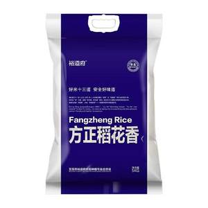 0點開始，裕道府 方正稻花香大米 5kg*5件 