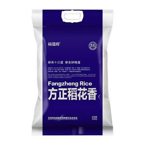 0点开始，裕道府 方正稻花香大米 5kg*5件 