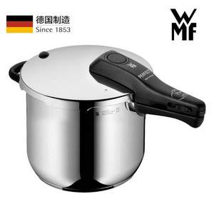 WMF 福腾宝 PERFECT RDS系列 6.5L不锈钢高压锅+赠计时器