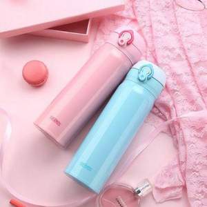 27日1點開始，Thermos 膳魔師 JNL-502 真空保溫杯500ml