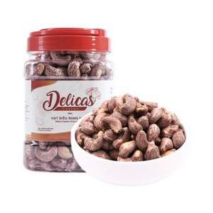 8日0點開始，越南進口 DELICAS 原味帶皮鹽焗炭燒腰果454g*2件