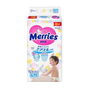 Merries 日本花王妙而舒 嬰兒紙尿褲L54片*8包