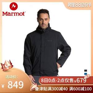 8日0點(diǎn)開始，Marmot 土撥鼠 男士戶外防水沖鋒衣 R50180
