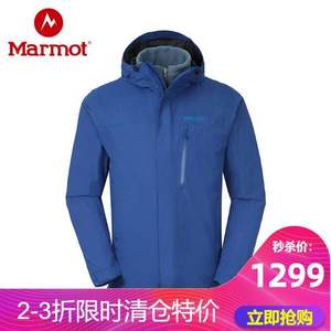 Marmot 土拨鼠 男士防水保暖三合一冲锋衣 40910