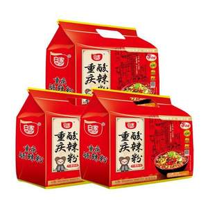 白家陈记 重庆酸辣粉425g*3提 共15袋