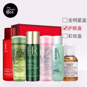 歐萊雅集團(tuán)小美盒  舒潤(rùn)水光盒 6件套  隨機(jī)贈(zèng)2件小樣